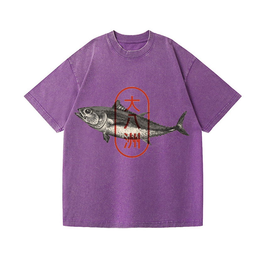 Great Eight Islands of Japan Tuna Fish Vintage Wash Japanese Design T-Shirt