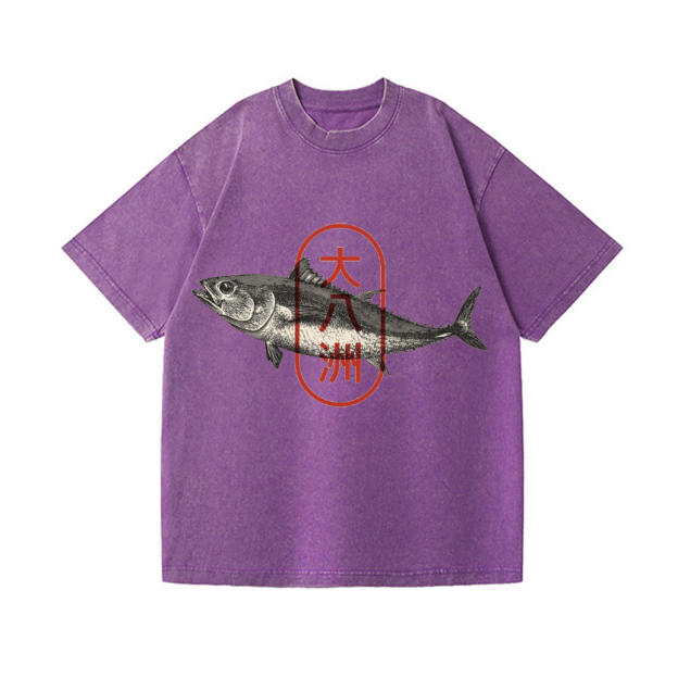 Great Eight Islands of Japan Tuna Fish Vintage Wash Japanese Design T-Shirt