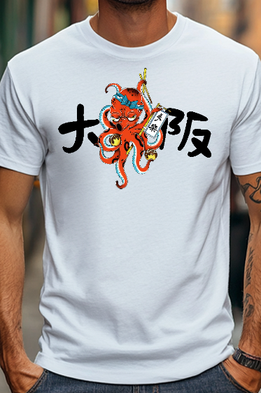 Osaka Takoyaki Japanese Style Classic Tee