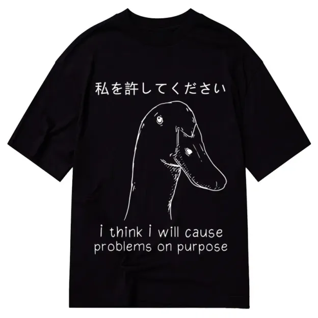 Stupid Goose Funny Classic T-Shirt