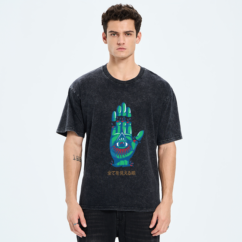 Eyes That See Everything Washed T-Shirt