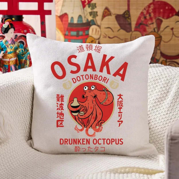 Drunken Octopus Japan Cushion Pillow