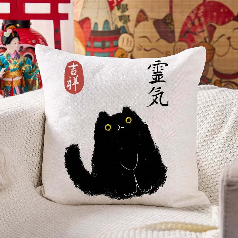 Black Civet Cat Cushion Pillow