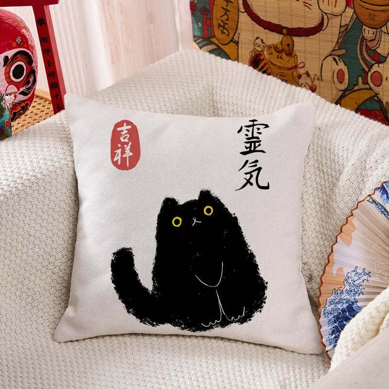 Black Civet Cat Cushion Pillow