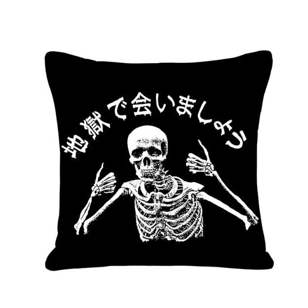 See You In Hell Japanese Cushion Pillow