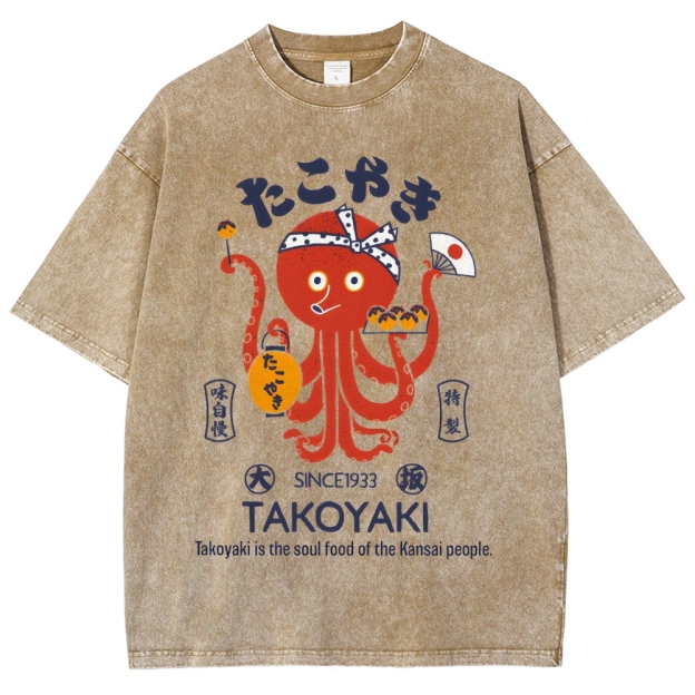Delicious Takoyaki Washed T-Shirt