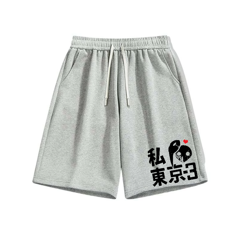 I Heart Tokyo-3 Cotton Casual Shorts