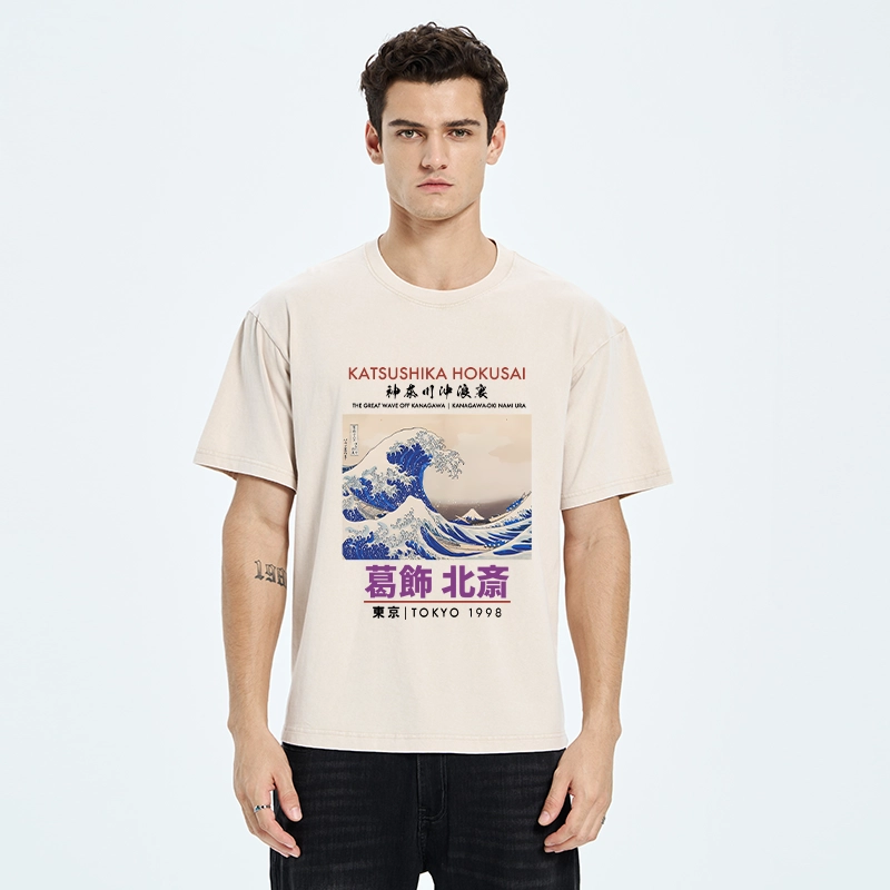 Katsushika Hokusai Japan Washed T-Shirt