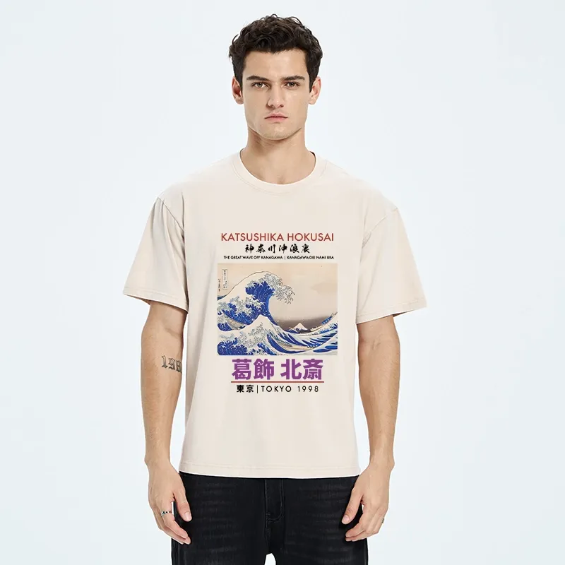 Katsushika Hokusai Japan Washed T-Shirt