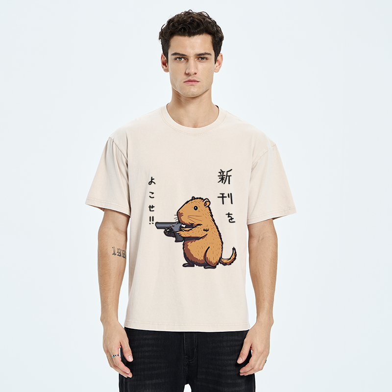 Possum With A Gun Washed T-Shirt