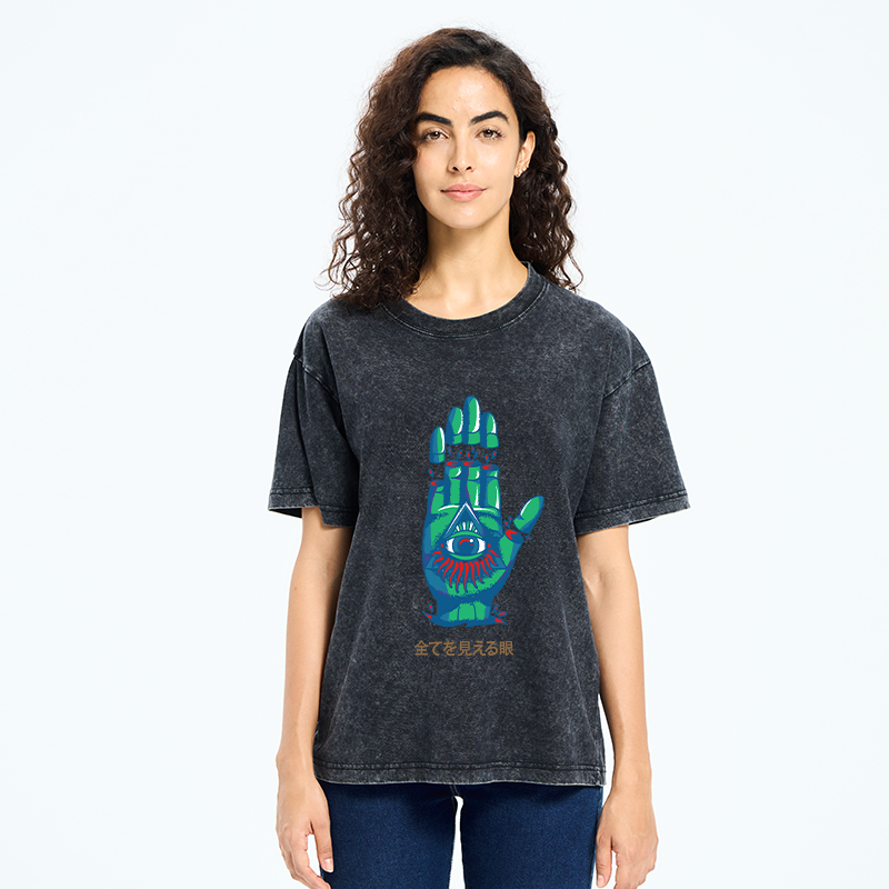 Eyes That See Everything Washed T-Shirt