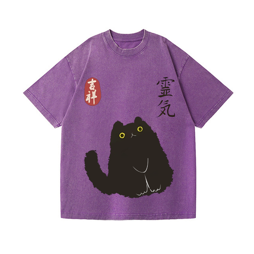 Lucky Cat Black Cat Vintage Wash Japanese Design T-Shirt