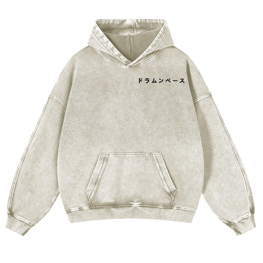 Drum & Bass Vintage Washed Cotton Back Art Hoodie