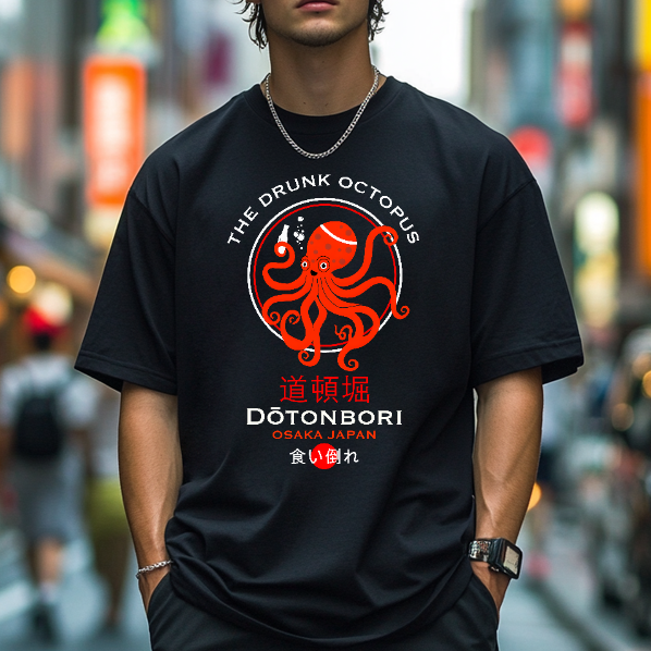 Osaka Dotonbori Drunken Octopus Japanese Style Classic Tee