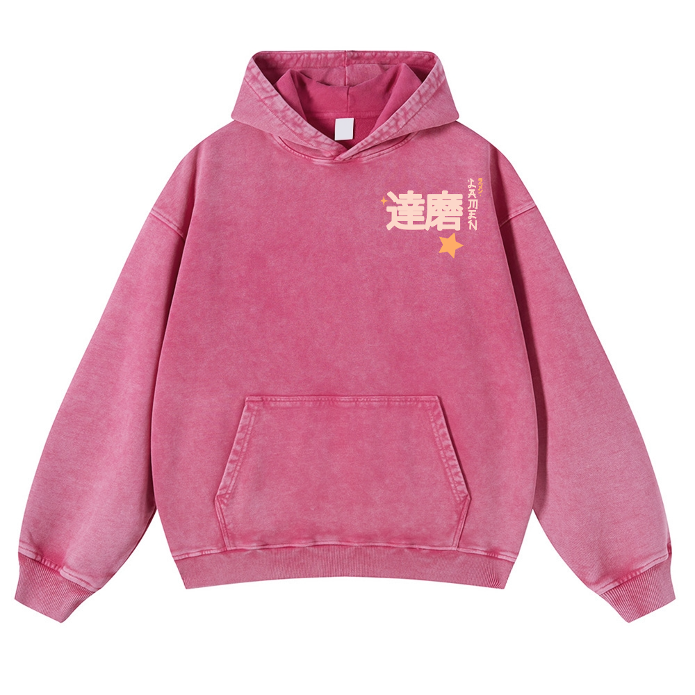 Daruma Ramen Vintage Washed Cotton Back Art Hoodie