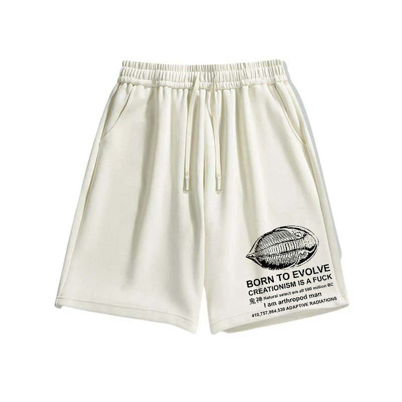 Born to Evolve Cotton Casual Shorts