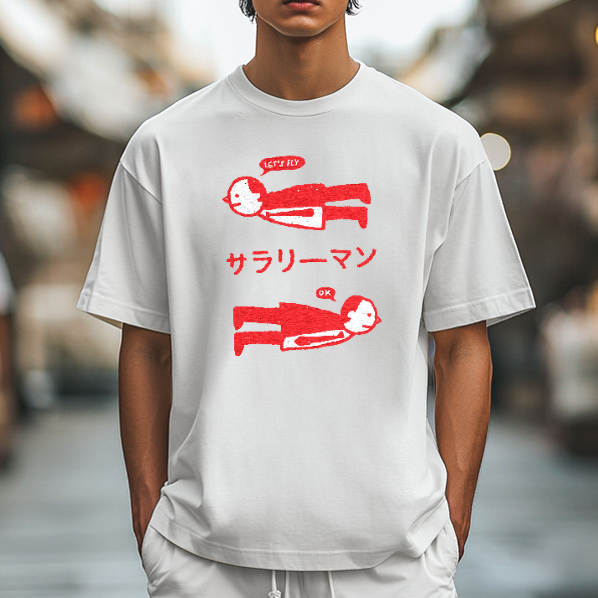 Office Worker Japanese Style Classic Tee