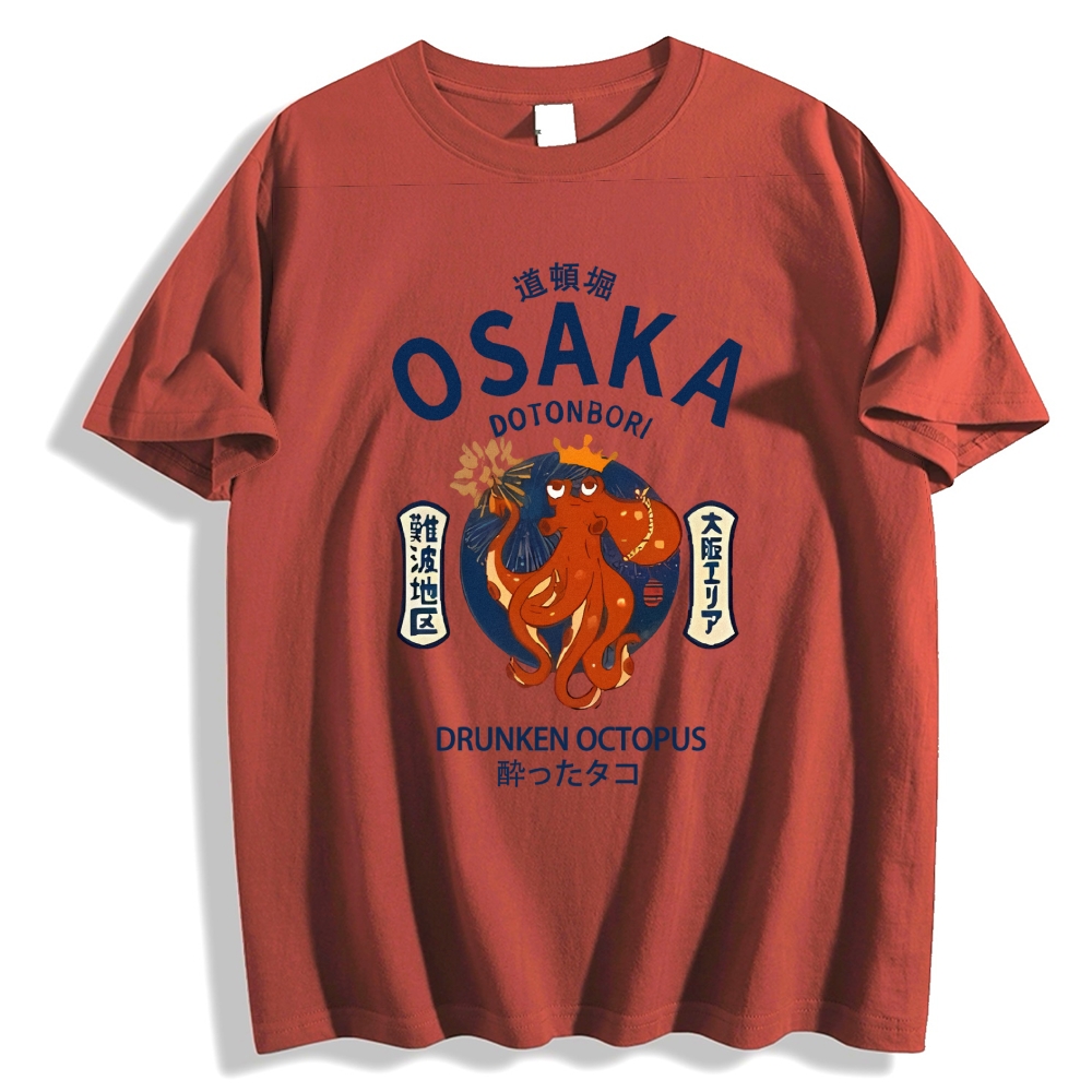 Osaka Drunken Octopus Japanese Style Classic Tee