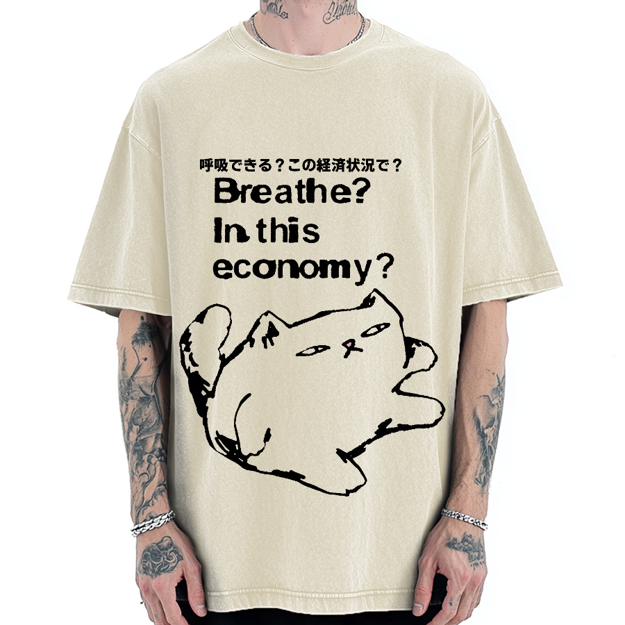 Cat Can't Breathe Vintage Washed T-shirt