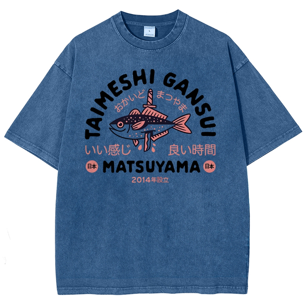 MATSUYAMA Fish Pattern Washed Vintage Short Sleeves T-Shirt