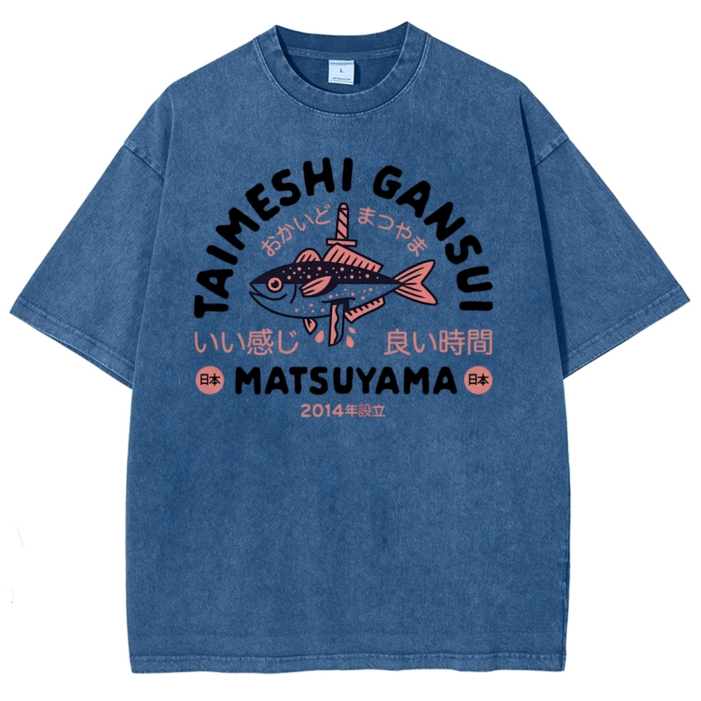 MATSUYAMA Fish Pattern Washed Vintage Short Sleeves T-Shirt