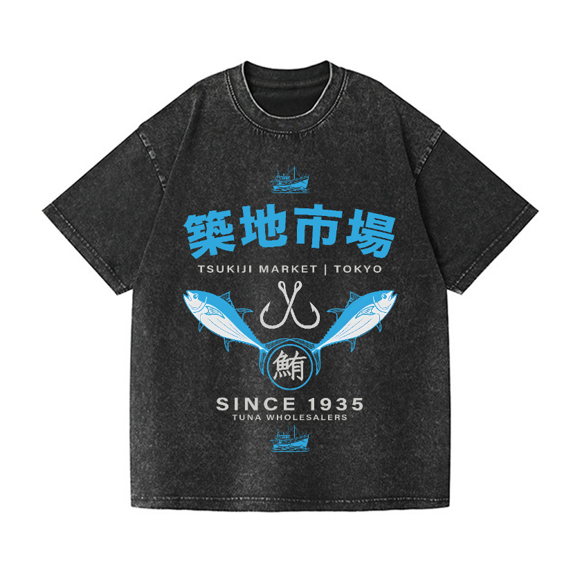 Tsukiji Fish Market Vintage Wash Japanese Design T-Shirt