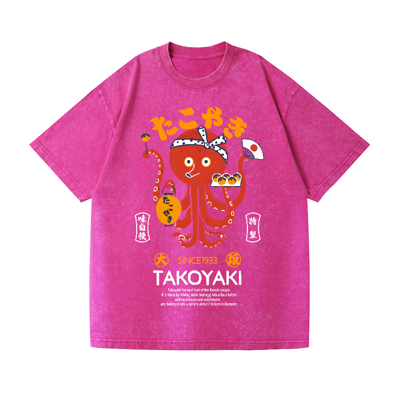 Takoyaki Vintage Wash Japanese Design T-Shirt