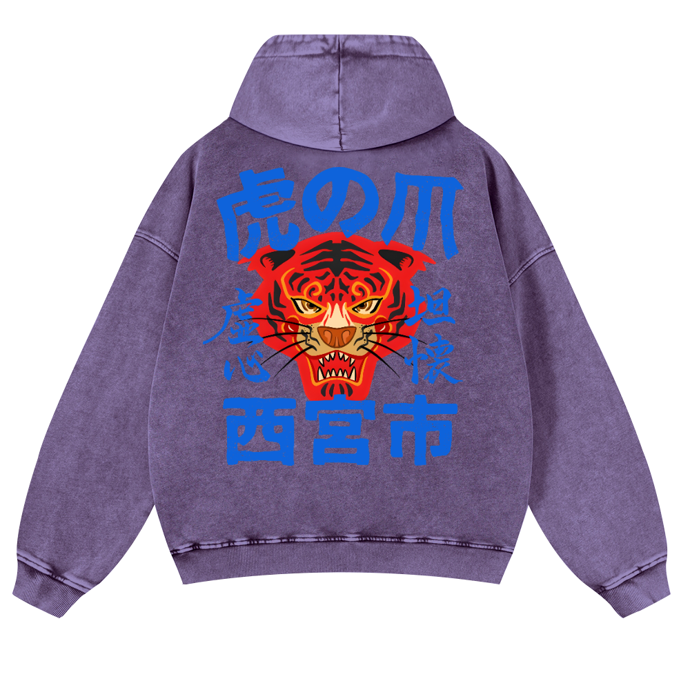 Tiger Vintage Washed Cotton Back Art Hoodie