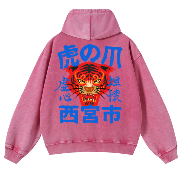 Tiger Vintage Washed Cotton Back Art Hoodie