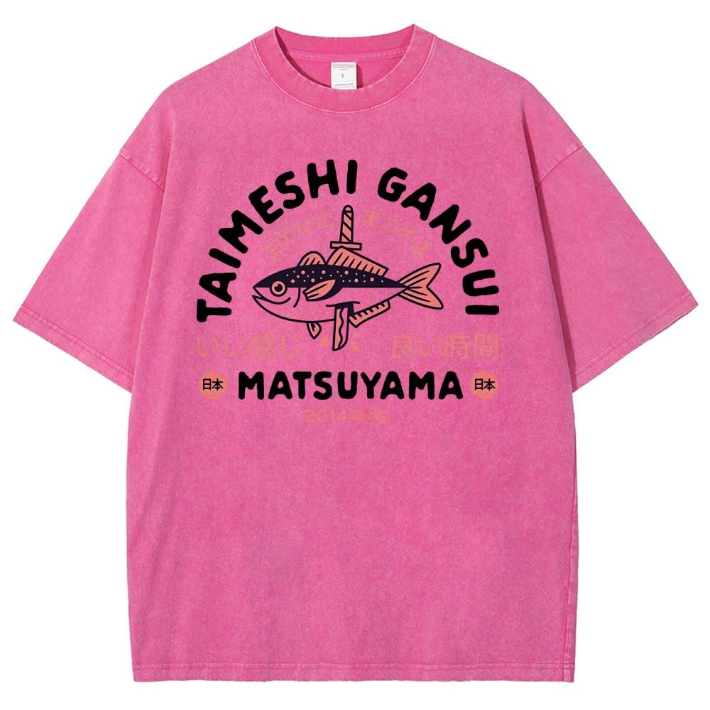 MATSUYAMA Fish Pattern Washed Vintage Short Sleeves T-Shirt