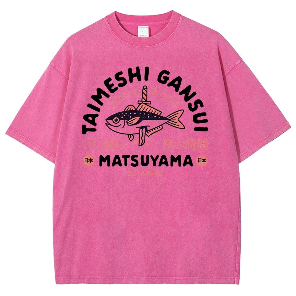 MATSUYAMA Fish Pattern Washed Vintage Short Sleeves T-Shirt