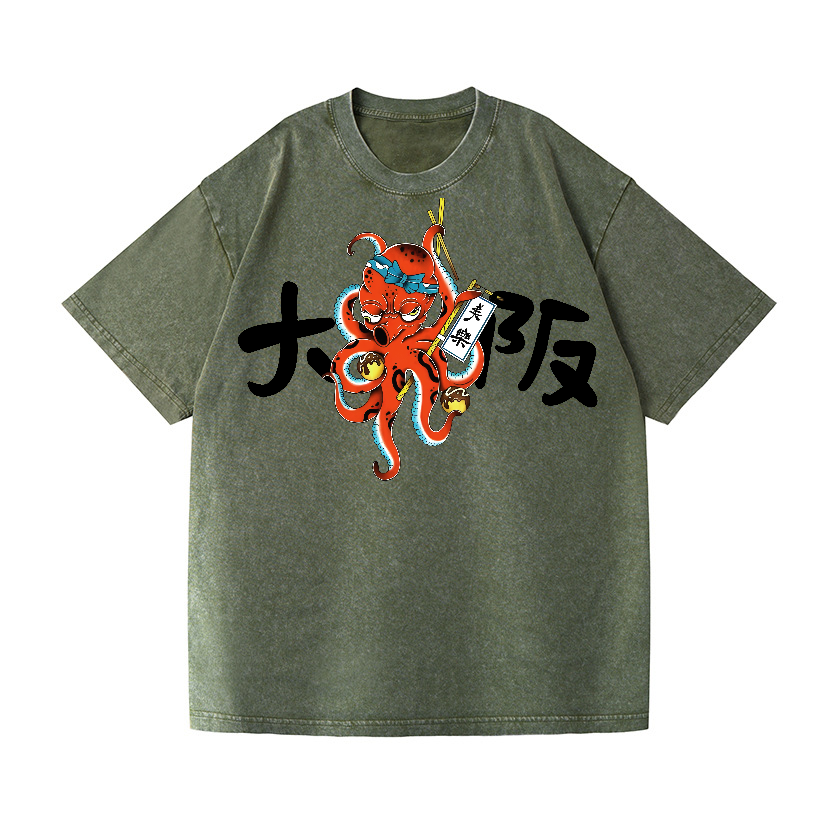 Osaka Takoyaki Vintage Wash Japanese Design T-Shirt