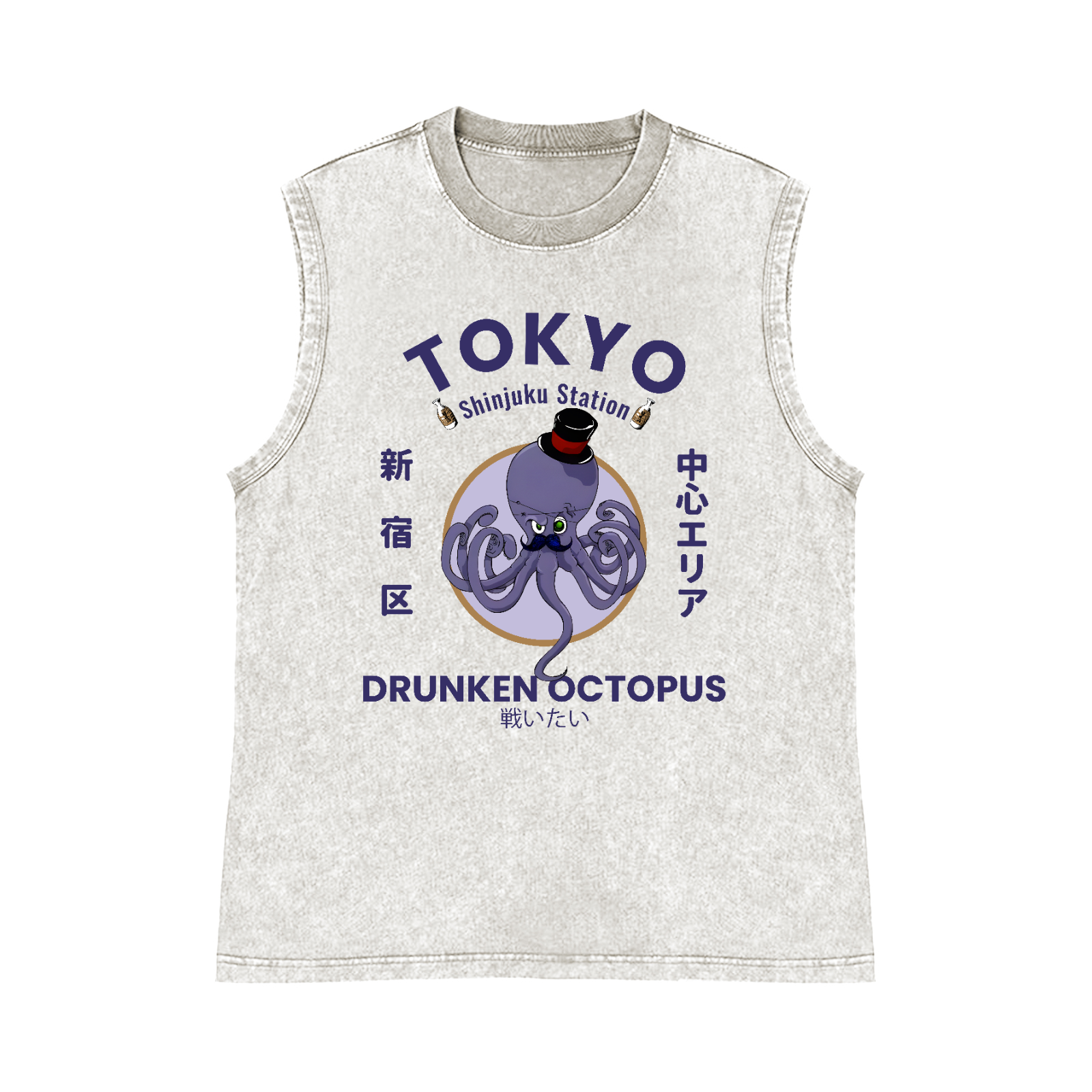 Tokyo Drunken Octopus Pure Cotton Wash-Dyed Sleeveless Tank Top
