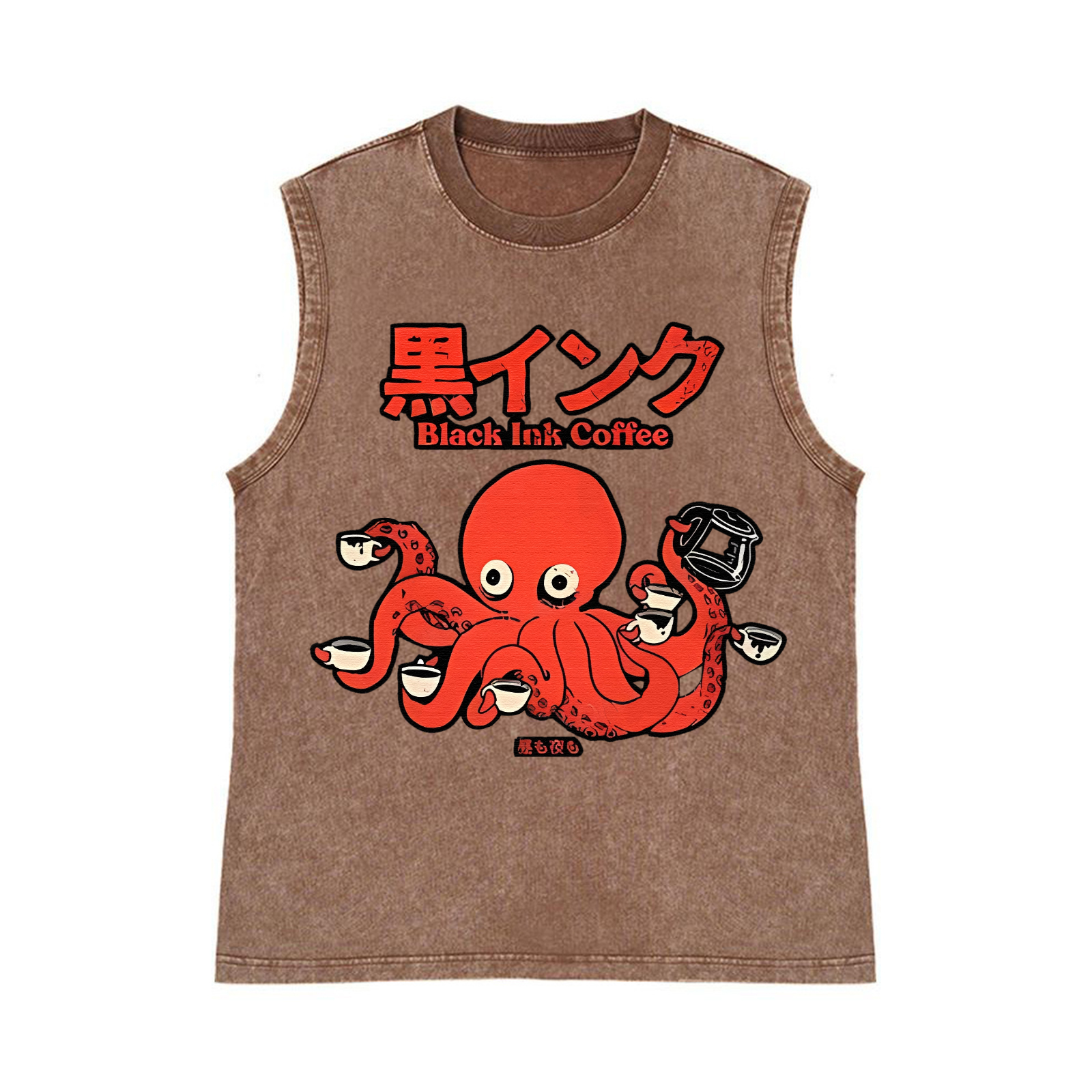 Octopus Coffee Pure Cotton Wash-Dyed Sleeveless Tank Top