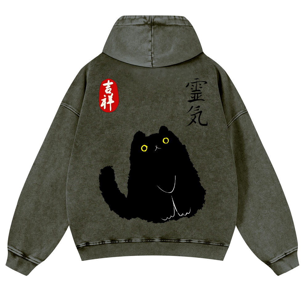 Lucky Cat Black Cat Vintage Washed Cotton Back Art Hoodie