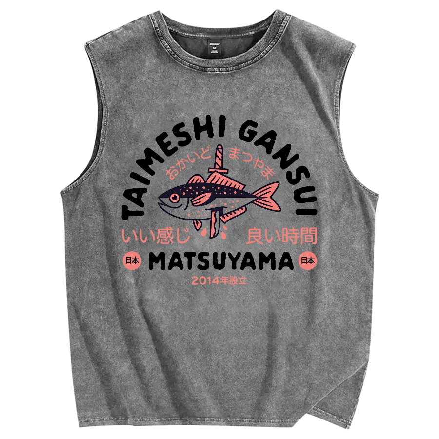 Taimeshi Gansui Fish Pure Vintage Distressed Washed Tank Top