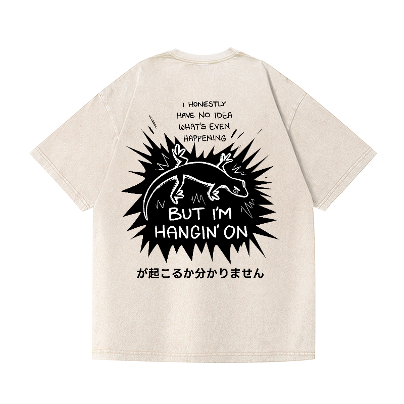 Gecko Vintage Wash Japanese Design Back Art T-Shirt