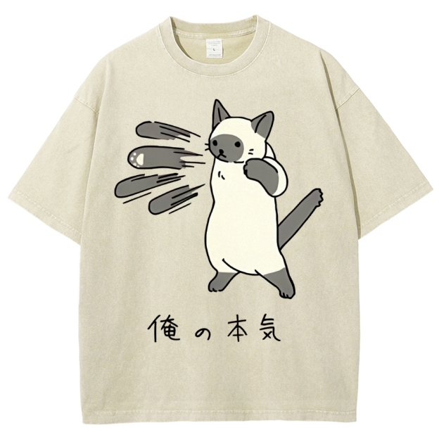 Unisex Cat Printed Washed Tee
