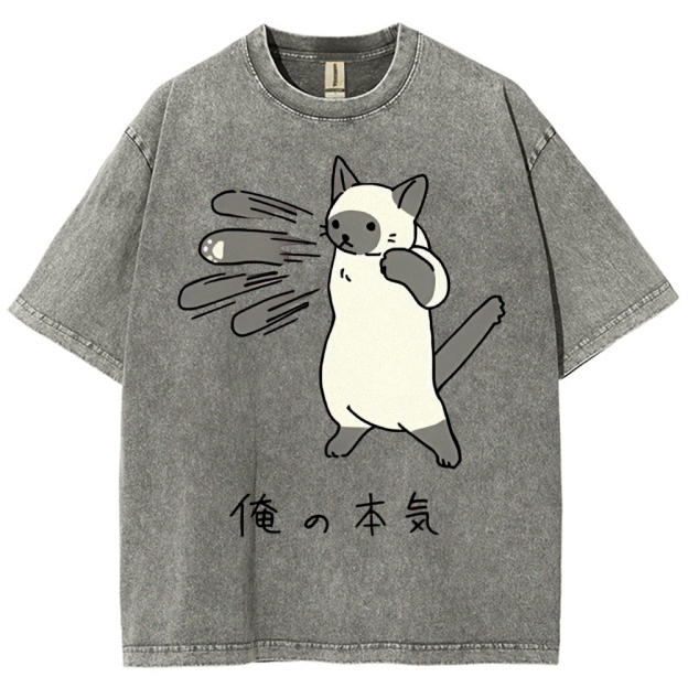 Unisex Cat Printed Washed Tee