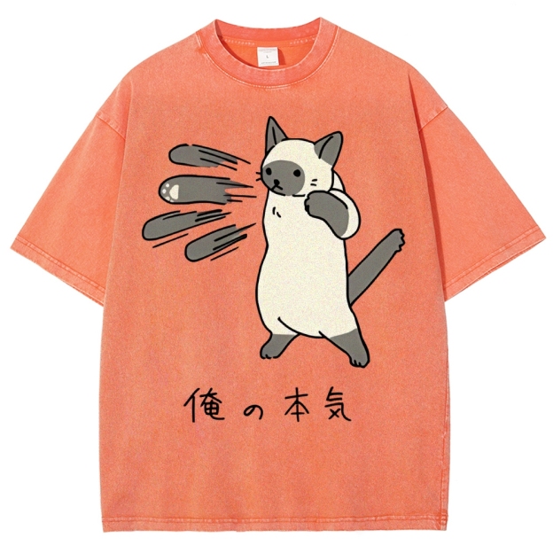 Unisex Cat Printed Washed Tee