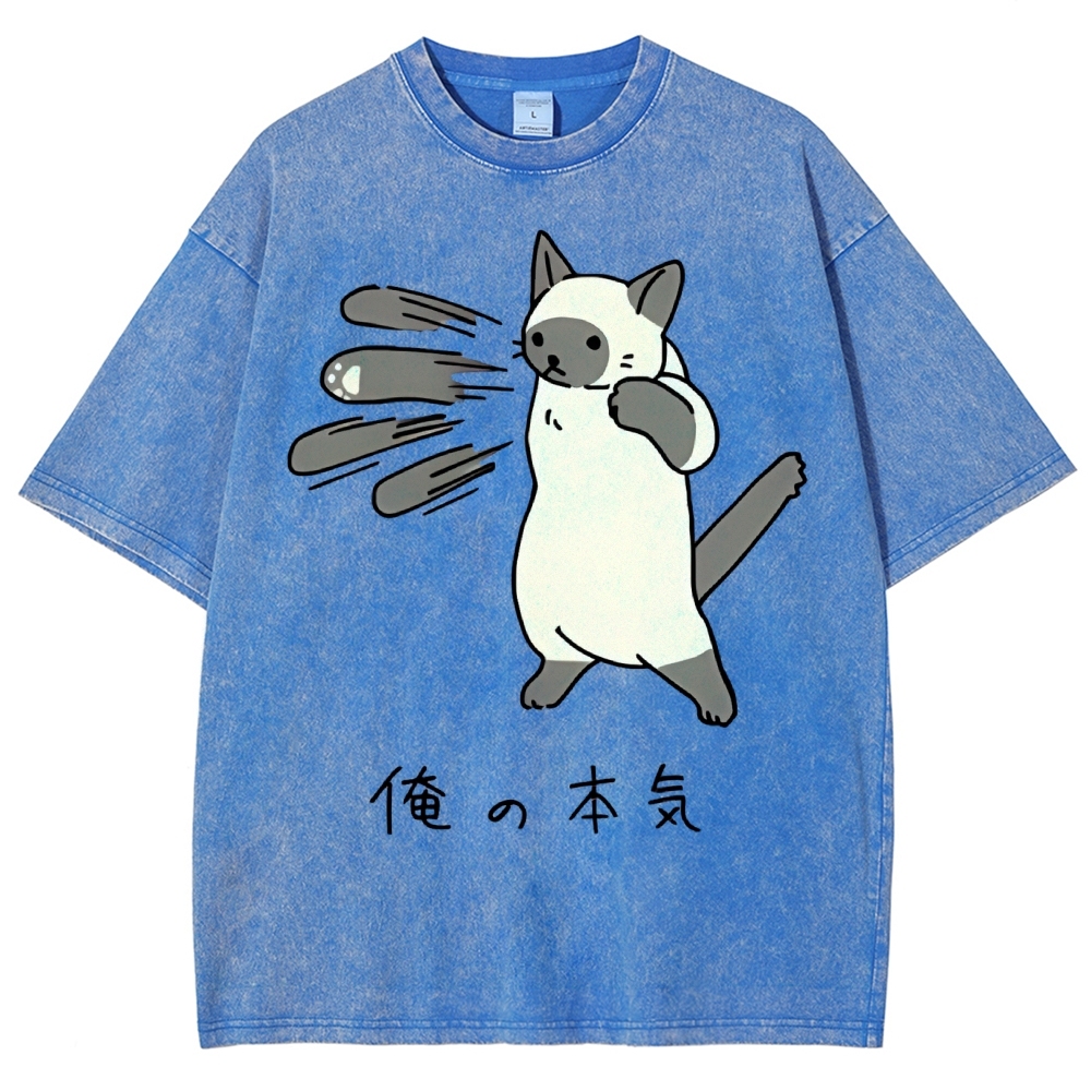 Unisex Cat Printed Washed Tee
