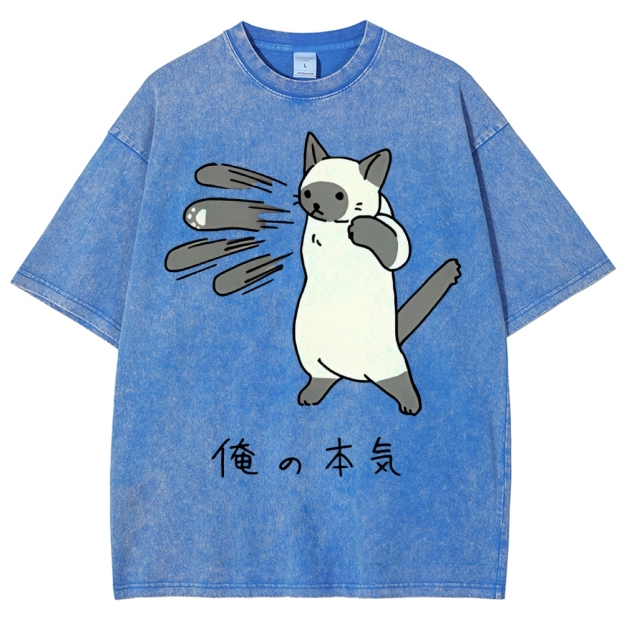 Unisex Cat Printed Washed Tee