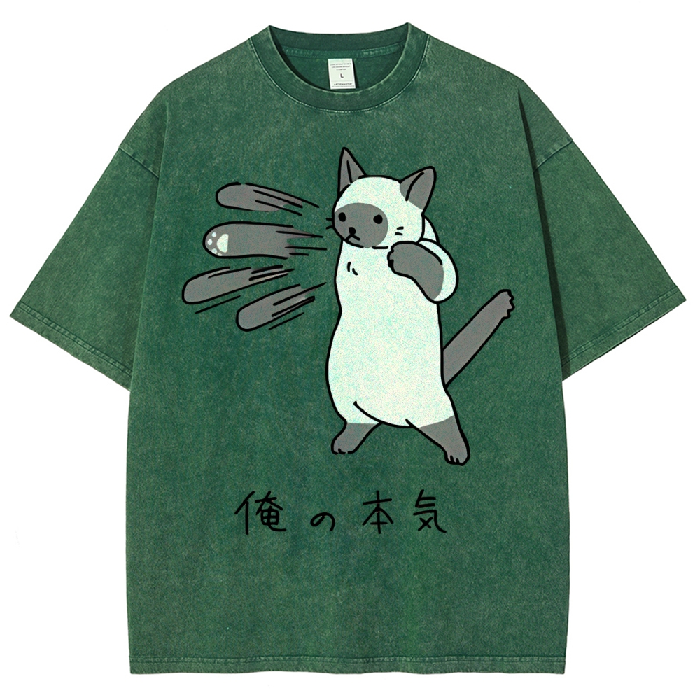 Unisex Cat Printed Washed Tee
