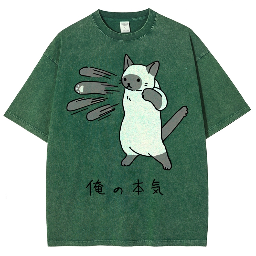 Unisex Cat Printed Washed Tee