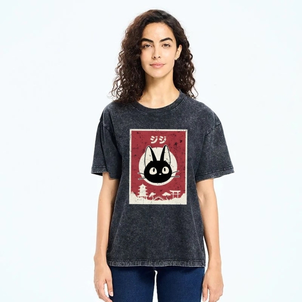 Unisex Cat Printed Washed Tee