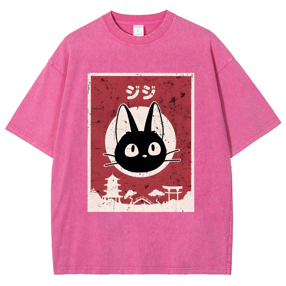 Unisex Cat Printed Washed Tee