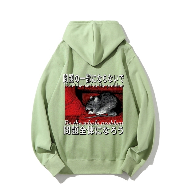 Be the whole problem Printed Back Cotton Hoodie