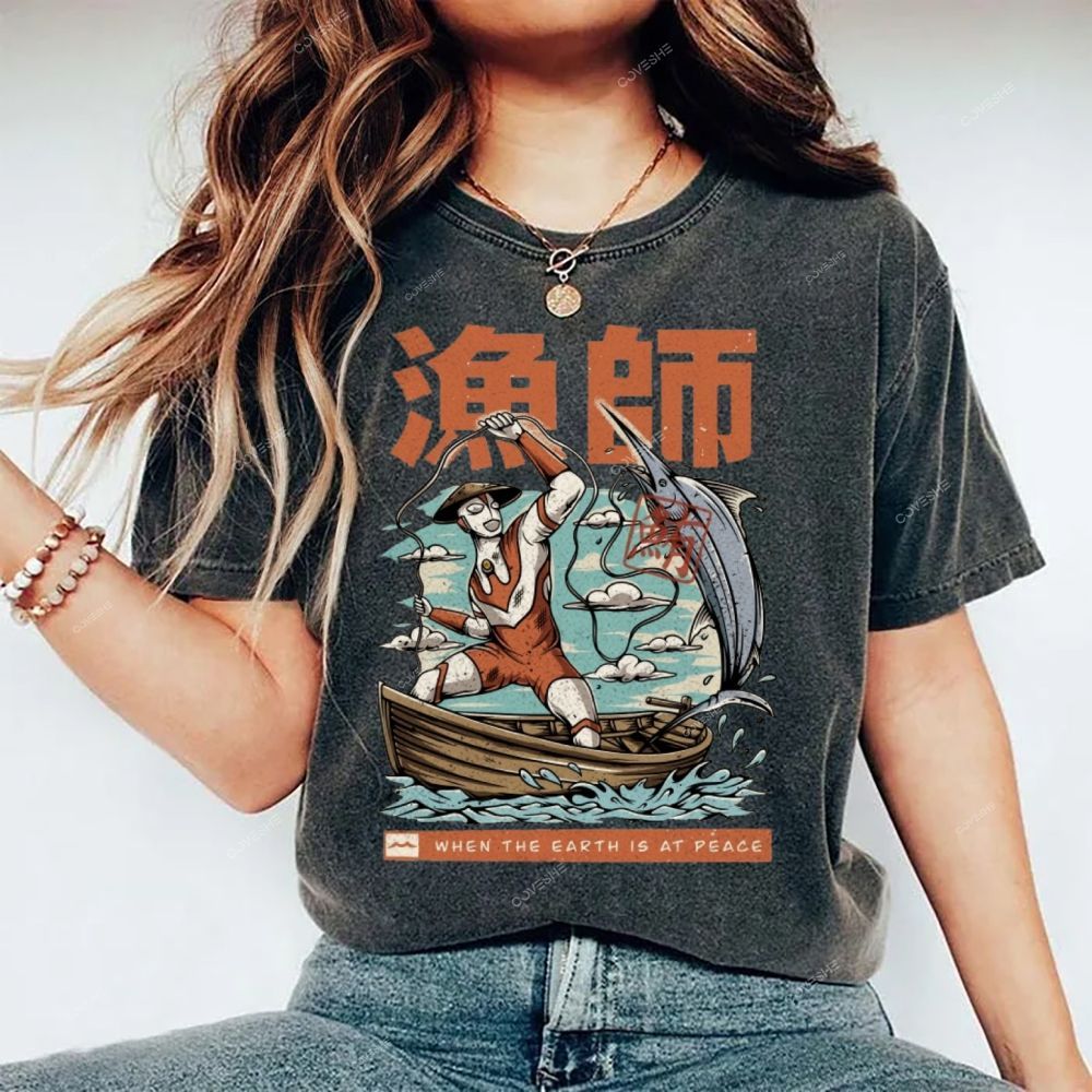 Unisex Fisherman Printed Washed Tee