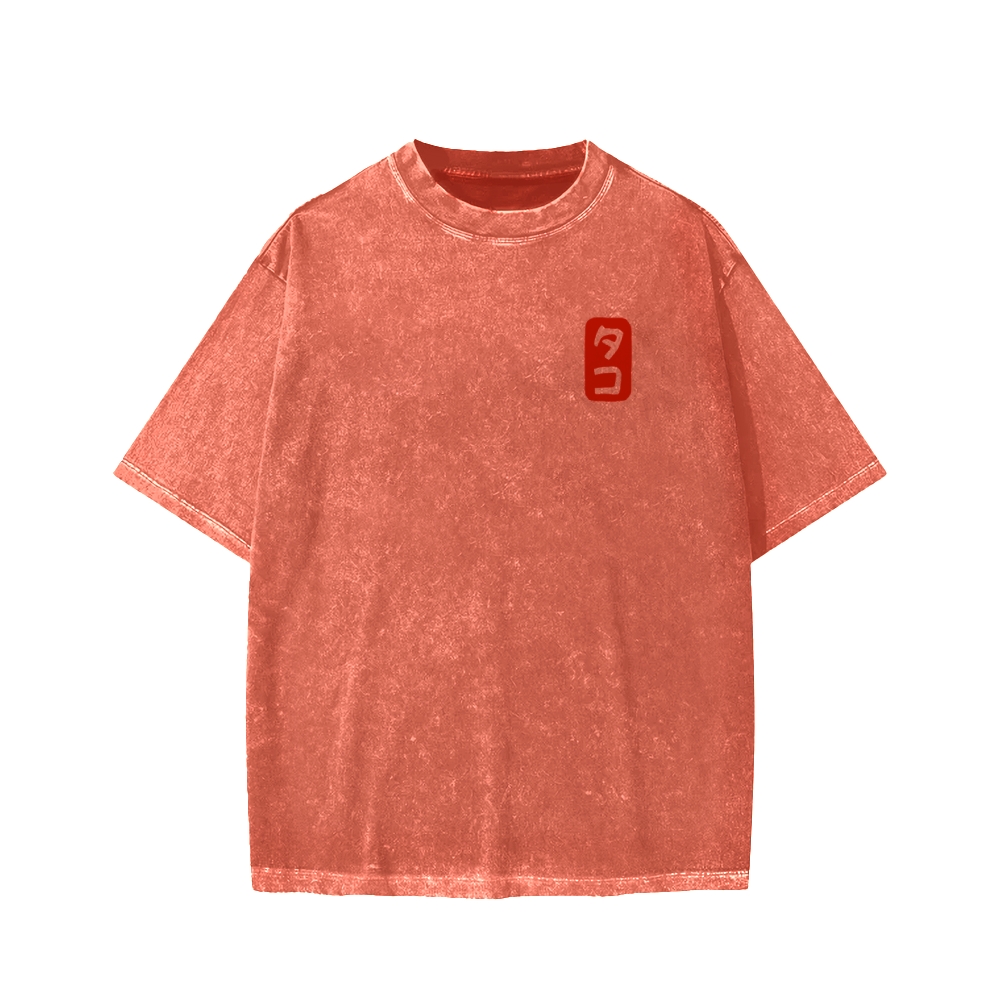 Octopus Washed T-shirt