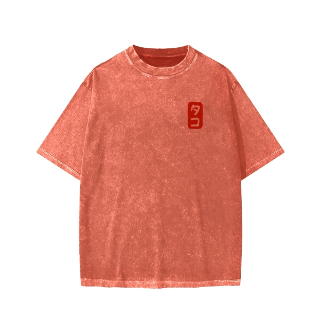 Octopus Washed T-shirt